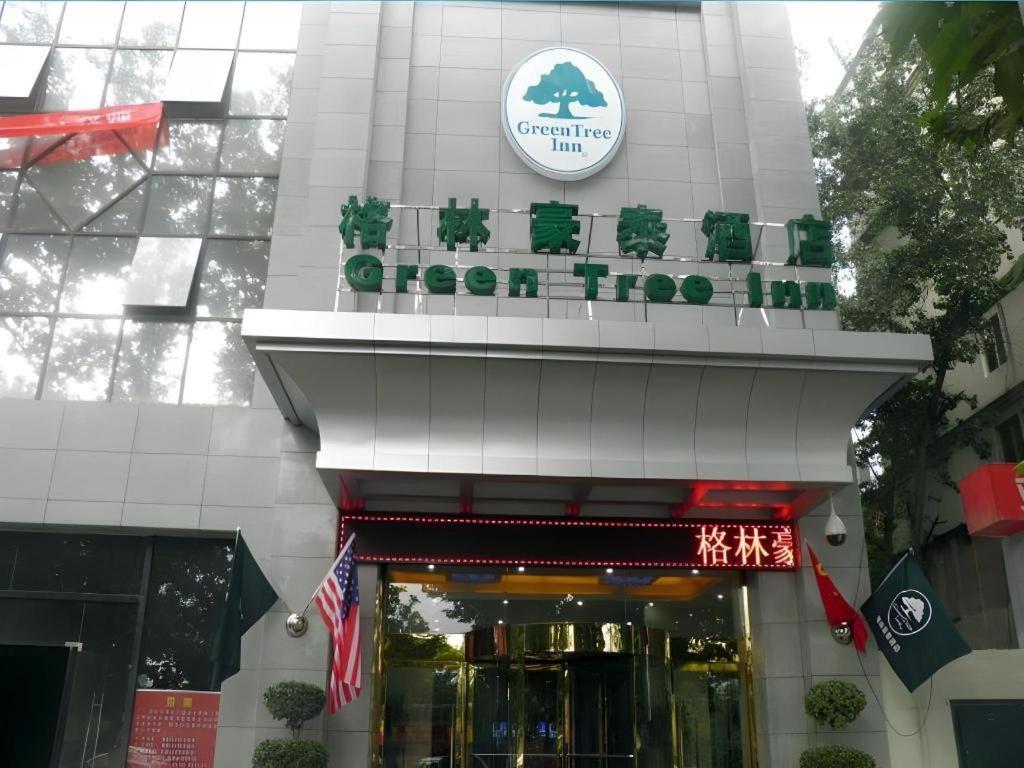 Greentree Inn Xi'An Bell And Drum Tower Food Street Ancient City Wall Ximen Express Hotel Εξωτερικό φωτογραφία