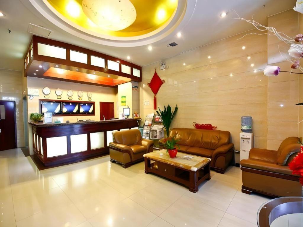 Greentree Inn Xi'An Bell And Drum Tower Food Street Ancient City Wall Ximen Express Hotel Εξωτερικό φωτογραφία